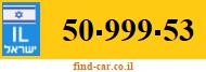 50-999-53