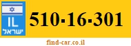 510-16-301