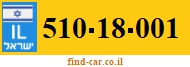 510-18-001