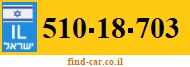 510-18-703