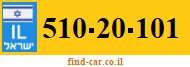 510-20-101