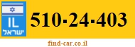 510-24-403