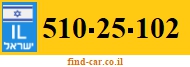 510-25-102