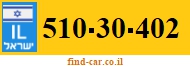510-30-402