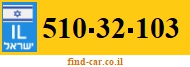 510-32-103