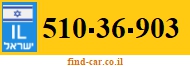 510-36-903