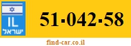 51-042-58
