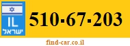 510-67-203
