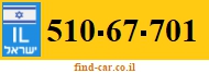 510-67-701