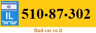 510-87-302