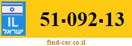 51-092-13