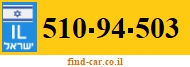 510-94-503