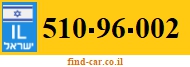 510-96-002