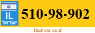 510-98-902