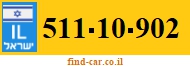 511-10-902