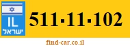 511-11-102