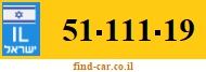 51-111-19