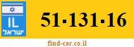 51-131-16