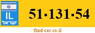 51-131-54