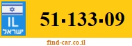 51-133-09
