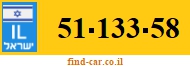 51-133-58