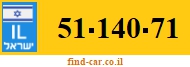 51-140-71