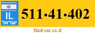 511-41-402