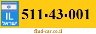 511-43-001