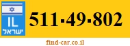 511-49-802