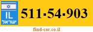 511-54-903