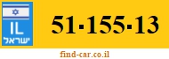 51-155-13