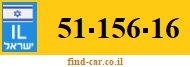 51-156-16