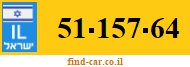 51-157-64