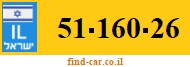 51-160-26