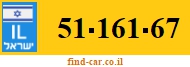 51-161-67