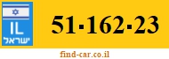 51-162-23