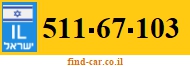 511-67-103