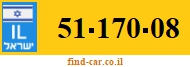 51-170-08