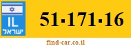 51-171-16