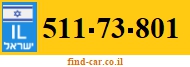 511-73-801