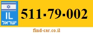 511-79-002
