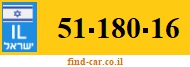 51-180-16
