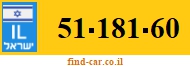51-181-60