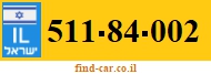 511-84-002