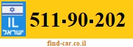 511-90-202
