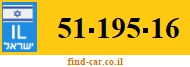 51-195-16