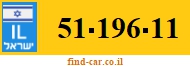 51-196-11