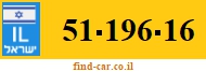 51-196-16