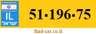 51-196-75