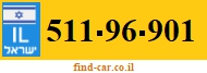 511-96-901